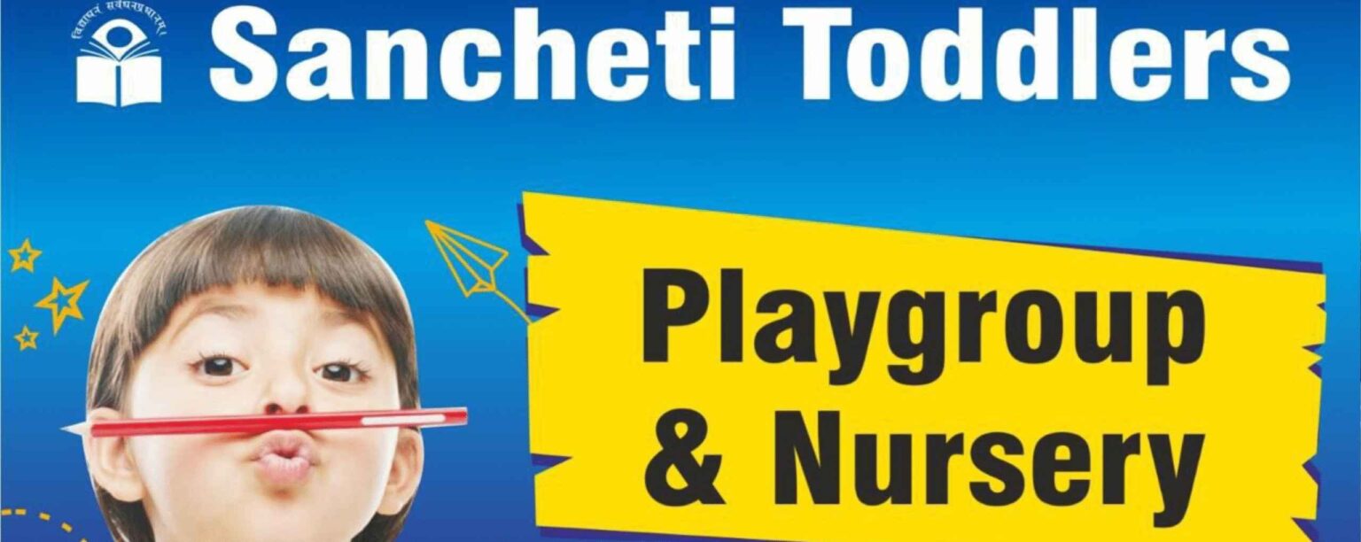 Sancheti Toddlers